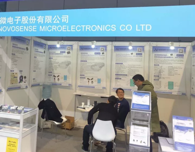 mg不朽情缘官网亮相法兰克福汽配展 ，与新老客户畅谈言欢共叙发展