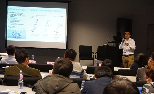 mg不朽情缘官网发布物联网专用低功耗型传感器调理芯片NSA(C)2862