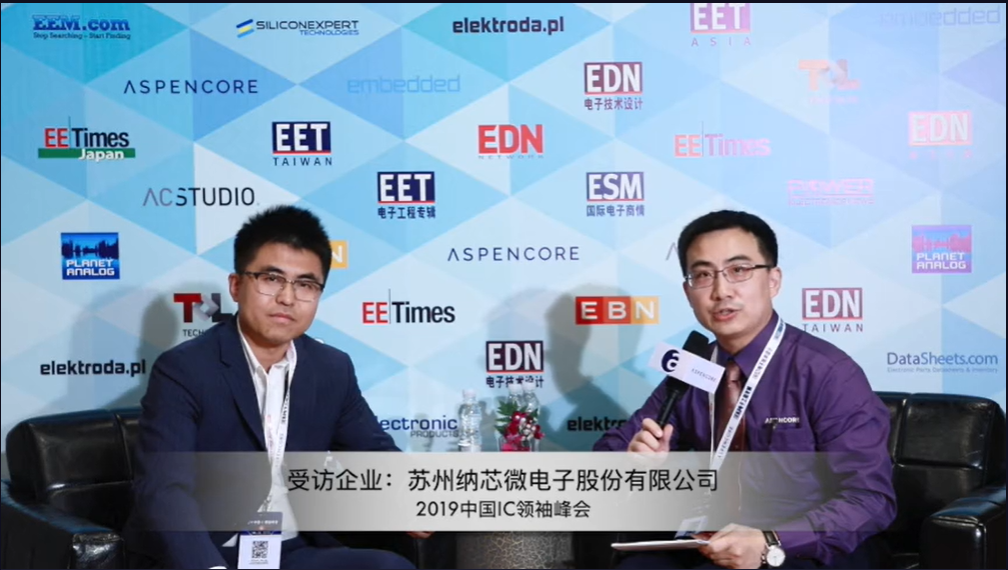 mg不朽情缘官网王升杨：深耕汽车和工业市。岢指咂分式谔娲