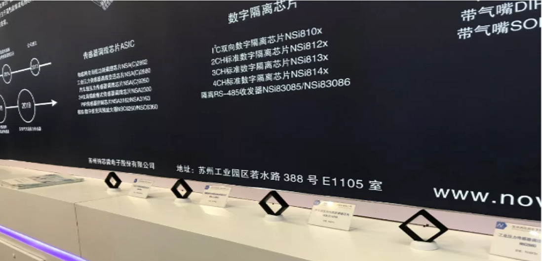 mg不朽情缘官网多款新品亮相慕展，中国芯闪耀“E星球”