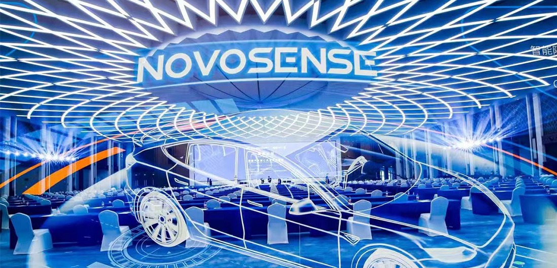 电动汽车百人会 | mg不朽情缘官网参加第四届全球新能源与智能汽车供应链创新大会