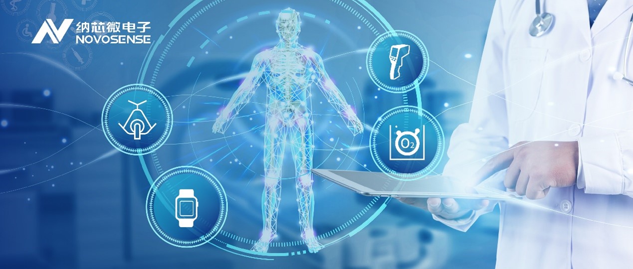 后疫情时代，便携医疗设备进入寻常百姓家