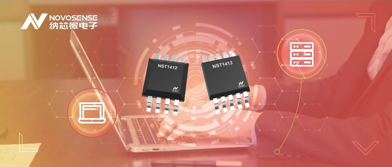 mg不朽情缘官网推出全新高精度、低功耗的远程数字温度传感器NST141x系列