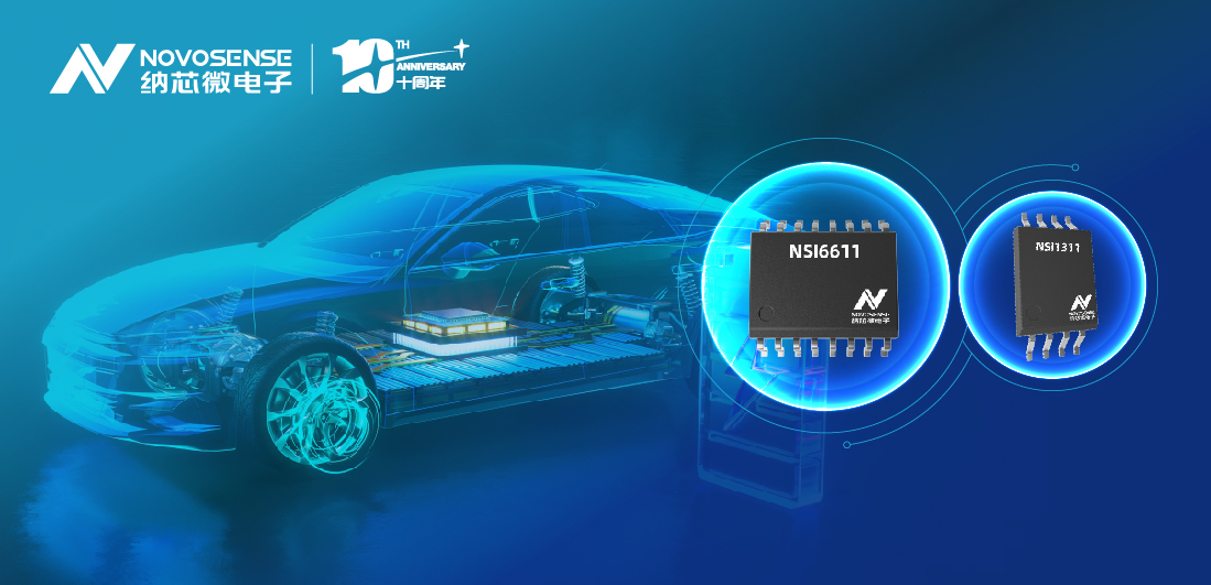 mg不朽情缘官网荣获“电驱动技术创新奖”