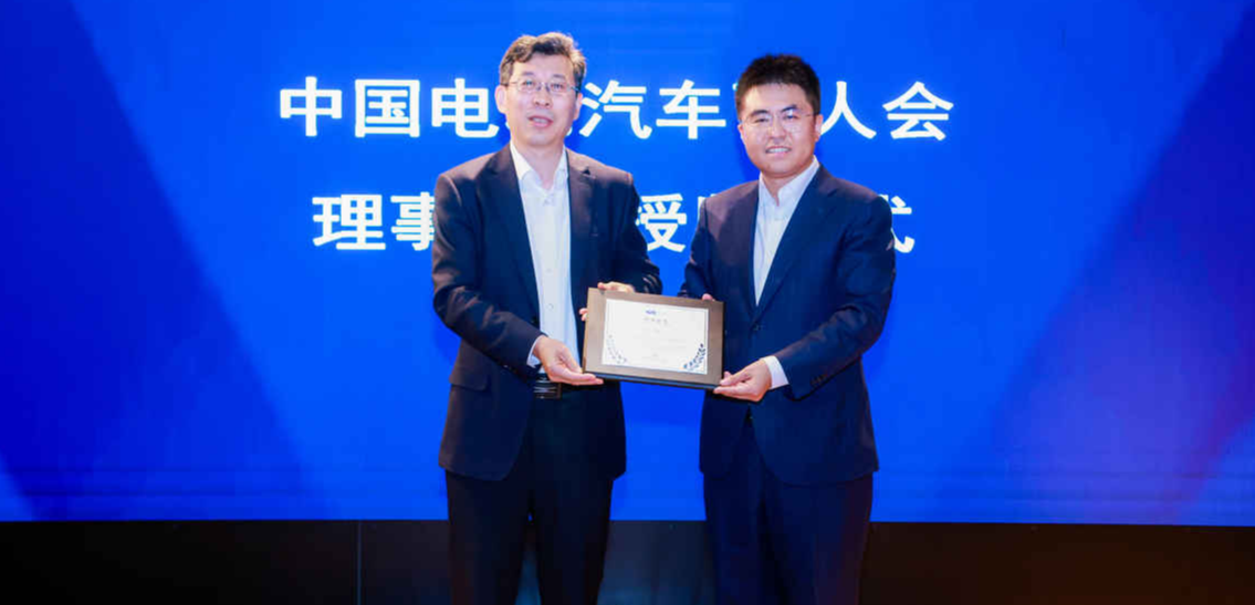 百人会张永伟副理事长一行赴mg不朽情缘官网调研