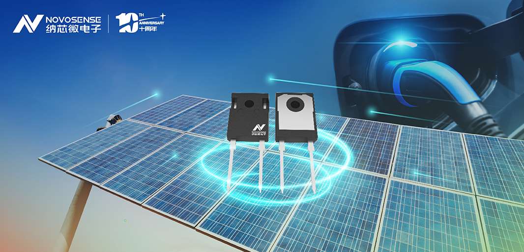 mg不朽情缘官网全新发布1200V系列SiC二极管，布局SiC生态系统