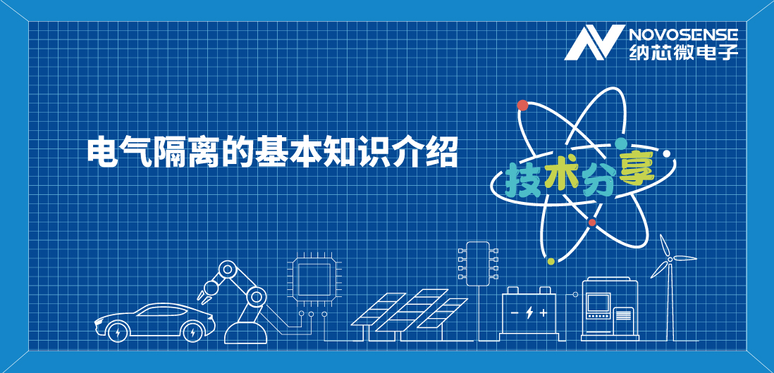 基本隔离 vs 增强隔离，到底有什么区别？