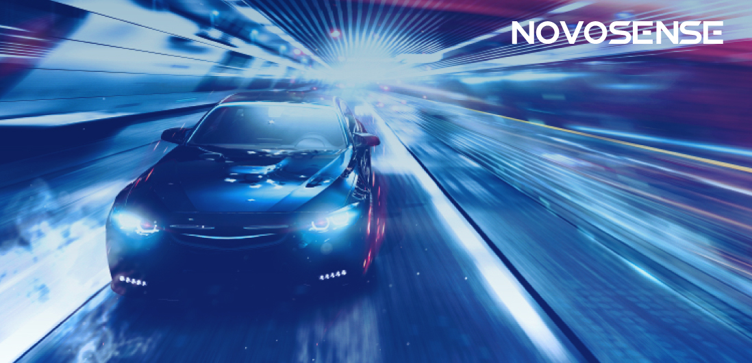 NOVOSENSE、車載チップの卓越性へのコミットメントを継続：電動化とデジタル化が進む自動車業界に向けて革新的な製品を投入