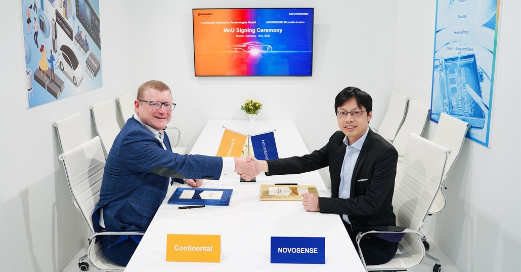 NOVOSENSEはコンチネンタルグループと提携し、自動車安全システムの発展を推進