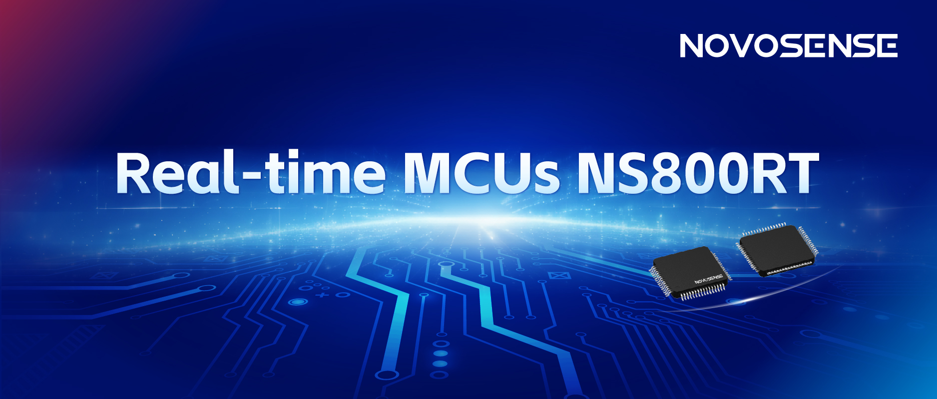 NOVOSENSEがChipSineと共同で、NS800RTシリーズのリアルタイム制御MCUを発表