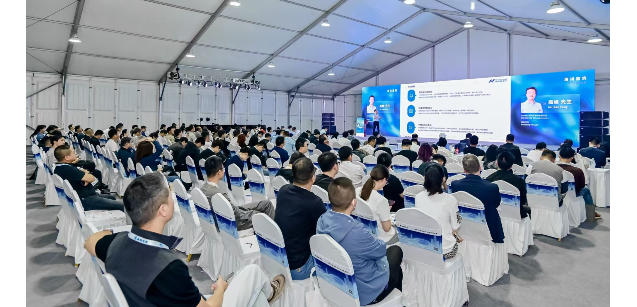 6.68 亿颗！mg不朽情缘官网汽车芯片出货创里程碑，赋能汽车照明新变革