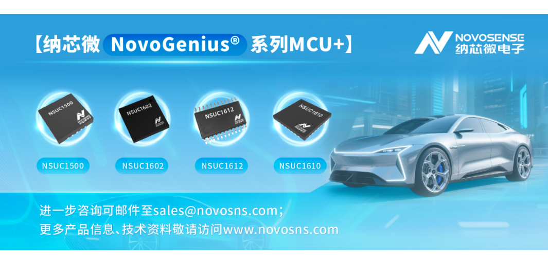 驱动与控制共舞：集成化电机驱动引领新能源汽车热管理系统智能化跃迁